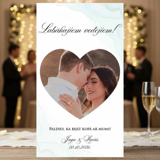 Personalizēta dzēriena etiķete kāzām #14